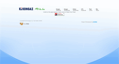 Desktop Screenshot of kongaz.com.tr
